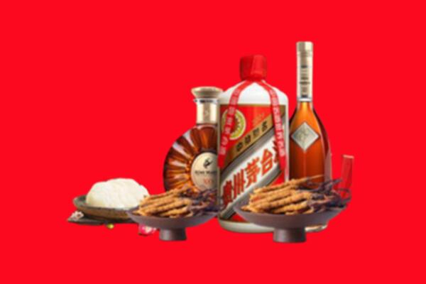 安居烟酒回收礼品