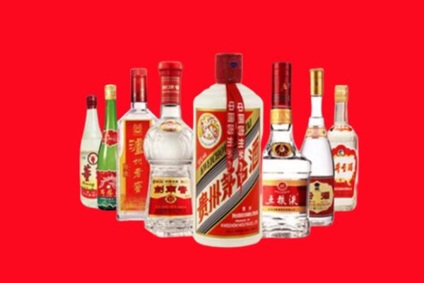 安居回收名酒
