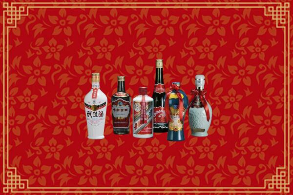 安居回收白酒