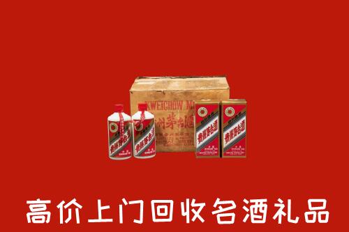 安居回收铁盖茅台酒