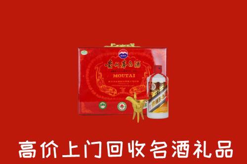 安居回收茅台酒瓶