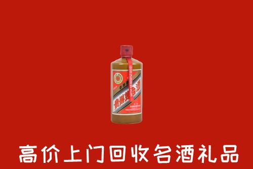安居回收陈酿茅台酒